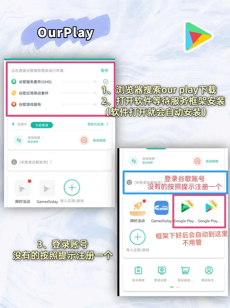 b0b体育app下载截图1